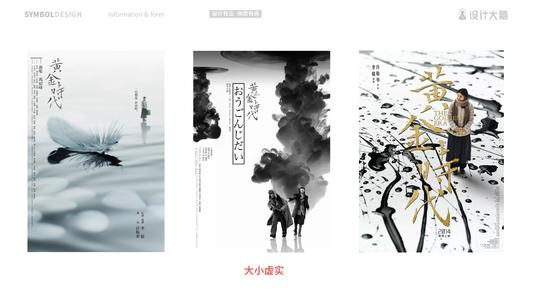 普林斯顿大学Scienceandengineeringdegreecertificate